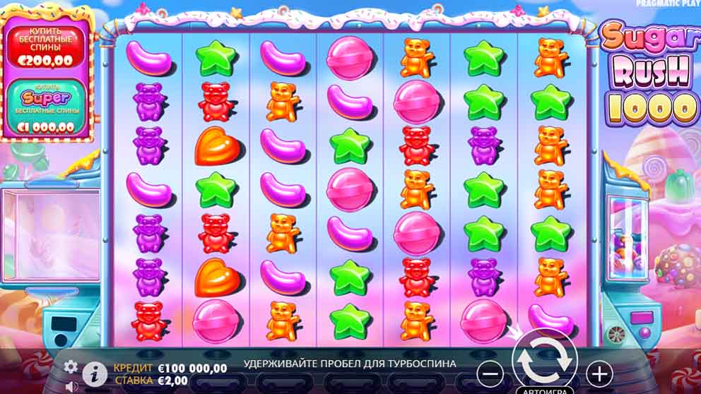 Sugar Rush 1000